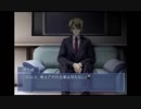 部長の12RIVEN -the Ψcliminal of integral-【実況プレイ】Part12