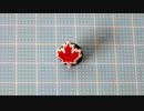 組み合わせ　レッドツェッペリン＆EXPO70 大阪万博　記念品コレクション　音楽　ブラックドッグ　レッヅツェッペリン　Black Dog Led Zepplin