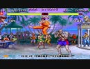 スパIIX 西日暮里バーサス火曜東西戦 2019/03/19 1/3