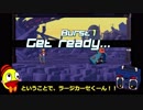 『Lethal League Blaze』を2分20秒で説明してみたかった動画
