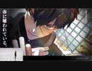 【MMDモーション配布終了】命に嫌われている。【MMD刀剣乱舞・同田貫正国】
