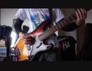 CROWN PIECE/岸田教団＆THE明星ロケッツ【弾いてみた】