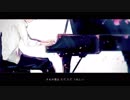 【1周年】大切な人たちへ　歌ってみた【Orfe】