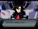 【スパロボZ】 多元世界黙示録 ランド篇 第56話その① 【実況プレイ動画】