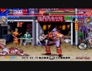 スパIIX 西日暮里バーサス火曜東西戦 2019/03/19 2/3