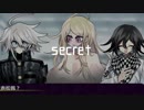 【V3二次創作ゲーム】王馬とキーボが謎の施設から脱出【part5】
