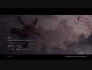 【SEKIRO SHADOW DIE TWICE攻略】下手でも倒せる鬼形部安定討伐【RTAパーツ】