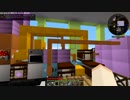 【minecraft】 ぐれっぐ #16 【ゆっくり実況】