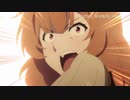 TVアニメ『盾の勇者の成り上がり』第二クールPV