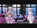 【MMD】てるみい【IA ONE】