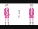 【手描き】受信機パロ【21-0】