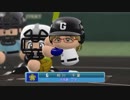 【パワプロ×デレマス(A20)】我那覇高校野球記 春の選抜準々決勝