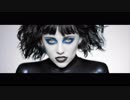Pale Waves - Heavenly