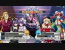 【五井チャリ】0303COJ 第12回マンスリートーナメント part2