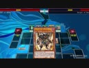【遊戯王ADS】娛樂の決鬥 Part49