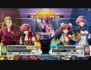 【五井チャリ】0303COJ 第12回マンスリートーナメント part3