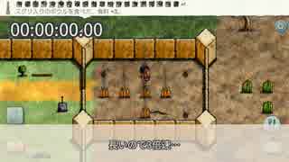 人気の Ohol 動画 18本 ニコニコ動画