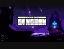 [Enter The Gungeon]あかあおガンジョン#0[VOICEROID実況]