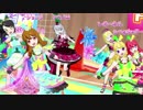 おいゴルァ！キラチケ見せろ！.mp19