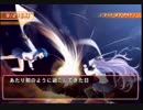 つよきす2学期 ～Swift Love～ やってみる Part1
