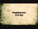 NapNoLem/ぶぶぶp【オリジナル曲】