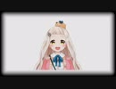 町田ちま　Caro mio ben