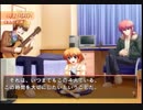 つよきす2学期 ～Swift Love～ やってみる Part3