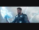 【TVスポット#1】 『アベンジャーズ４/エンド・ゲーム』 　”名誉”