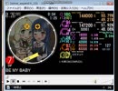 [E185]simai創作譜面 BE MY BABY EXPERT