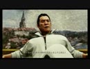 【JUDGE EYES：死神の遺言】冴えないおじさんでも木村拓哉になれるゲーム【実況】Part65