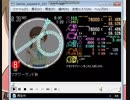 [E189]simai創作譜面 フラワーランドB　EXPERT