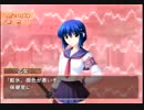つよきす2学期 ～Swift Love～ やってみる Part5