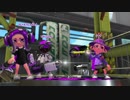 【Splatoon2】ローラーカンスト勢によるガチマッチpart89【ウデマエX】