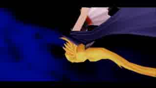 リョナ　フェイト