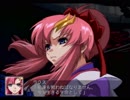【スパロボZ】 多元世界黙示録 ランド篇 第56話その③【実況プレイ動画】