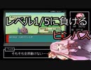 【実況】ポケットモンスター　ヒンバス縛り;violetの鱗(いろくず)一章ーPART2