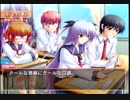 つよきす2学期 ～Swift Love～ やってみる Part9