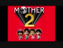 MOTHER2 & MOTHER3 BGM良曲集