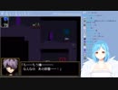モイラ様と青い人形の部屋