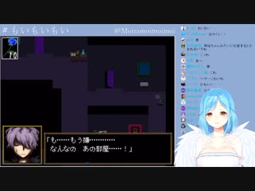 モイラ様と青い人形の部屋