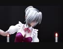 【東方ＭＭＤ】ONE OFF MIND 十六夜咲夜