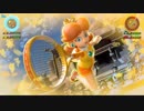 マリオテニスおじさんたち(実況036)