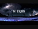 The MISSING - J.J.マクフィールドと追憶島 -をやらせる。　Part1