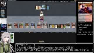 【ゆっくりMO】１円のカードだけで『土地単』【Penny Dreadful S11】