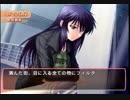 つよきす2学期 ～Swift Love～ やってみる Part12