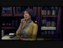 【JUDGE EYES：死神の遺言】冴えないおじさんでも木村拓哉になれるゲーム【実況】Part66