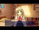 【リトルバスターズ!】はじめてのリトバス実況　#１３