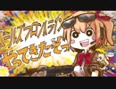 【ドルフロ】戦術人形がやってきたぞっ