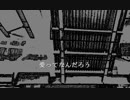 愛ってなんだろう / さとうささら