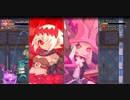 【アクション】#１　タカシ、トミッチのDragon Marked For Death
